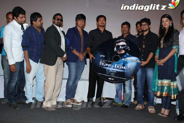 Vijay - Puneet Unveil 'Mugamoodi' Audio